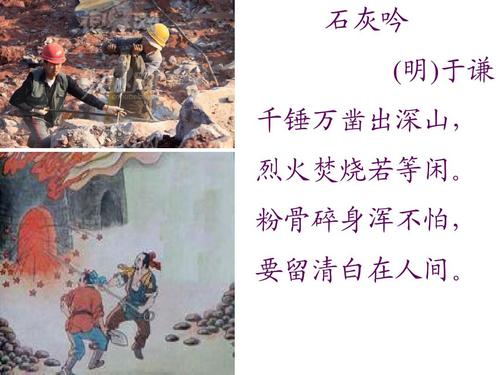 0260年-讨伐司马昭，魏帝被杀